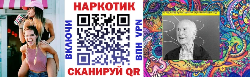 Купить наркотики сайты Севастополь КОКАИН Амфетамин Гашиш Каннабис МЕФ СОЛЬ