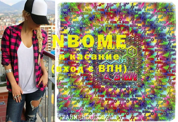 ECSTASY Верхний Тагил