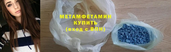 ECSTASY Верхний Тагил