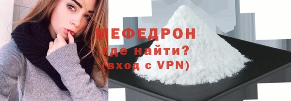 ECSTASY Верхний Тагил