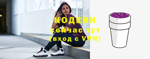 ECSTASY Верхний Тагил