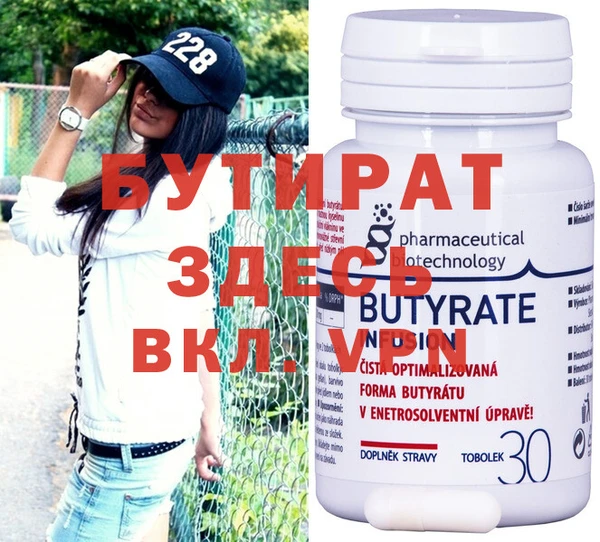 ECSTASY Верхний Тагил