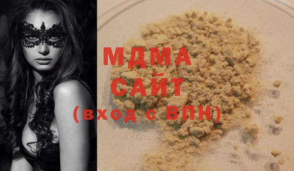 ECSTASY Верхний Тагил