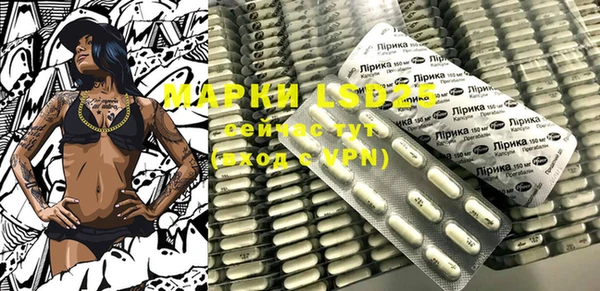ECSTASY Верхний Тагил