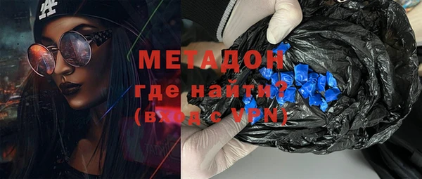 ECSTASY Верхний Тагил