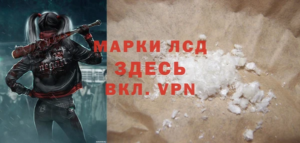 ECSTASY Верхний Тагил