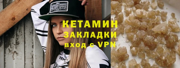 ECSTASY Верхний Тагил