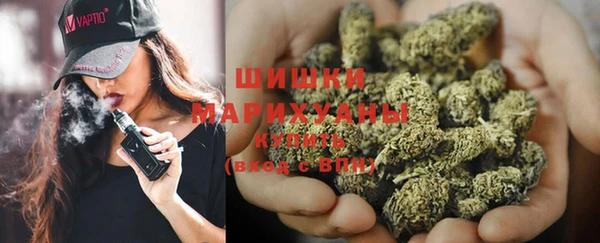 гашик Верхнеуральск