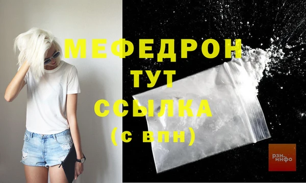 ECSTASY Верхний Тагил
