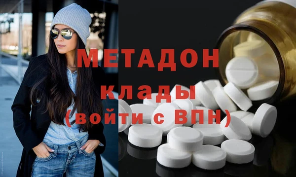 ECSTASY Верхний Тагил